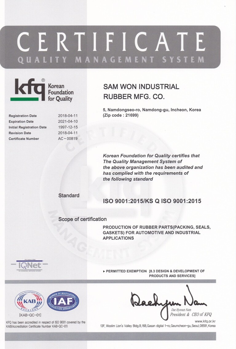 ISO 9001:2015