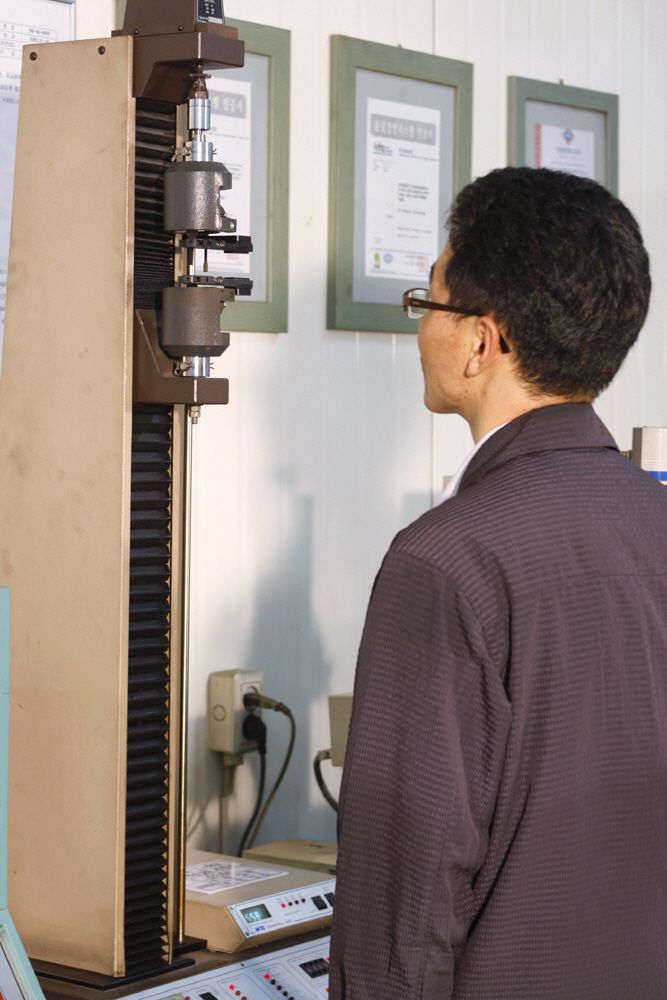 Tensile strength tester
